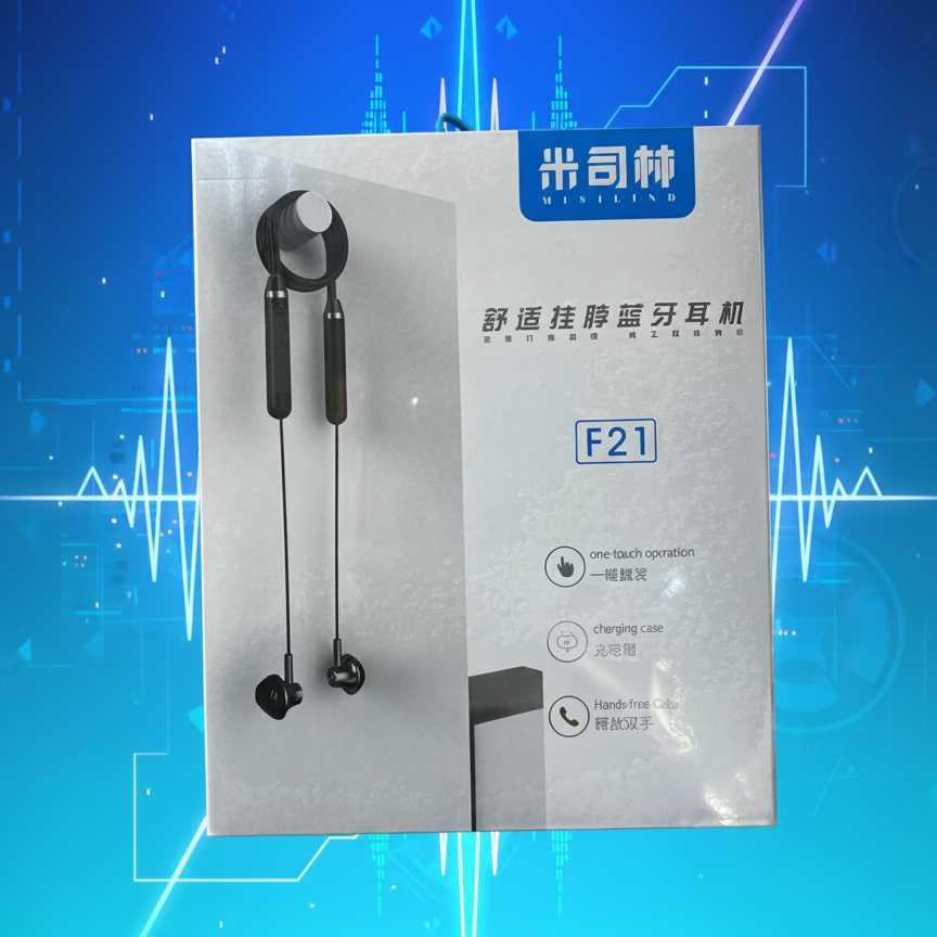 Packaged Bluetooth earphones with visible brand logo on a blurred background